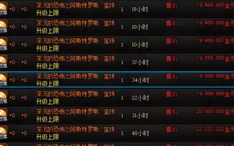 末央怎么搬砖，搬砖未央一天能搬多少？