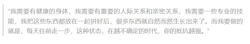 快手极速版挣钱还是抖音极速版挣钱，快手极速版赚钱还是抖音极速版赚钱？