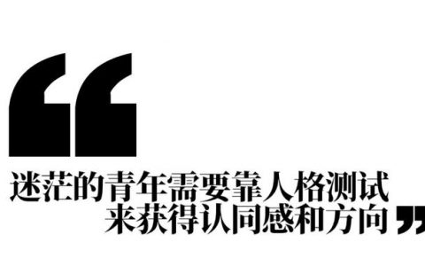 答题赚钱怎么弄，问一问答题赚钱怎么提现？