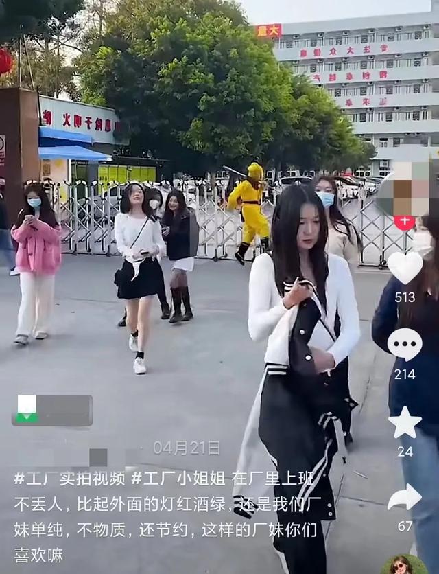 抖音里有几种赚钱方法，抖音的赚钱方法？