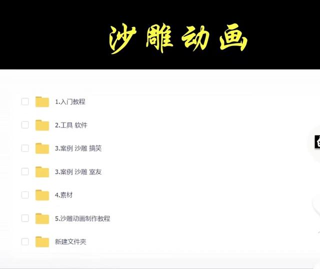 抖音官方账号可以赚钱吗，抖音账号赚钱吗？