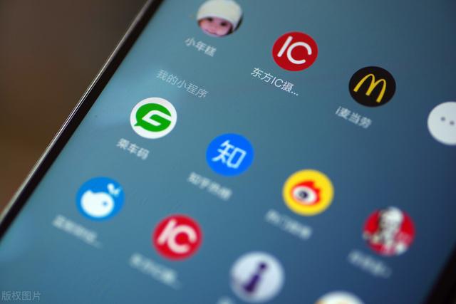 外卖小程序推广方案设计，外卖小程序推广方案策划？