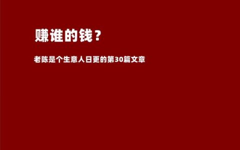 什么暑假工轻松又赚钱，暑假工干什么挣钱最多呢？