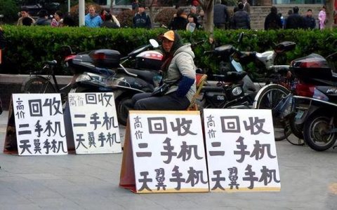 小投资赚钱项目，农村什么项目投资小赚钱快？