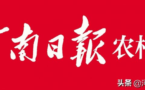 app注册推广渠道，做app推广注册什么公司？