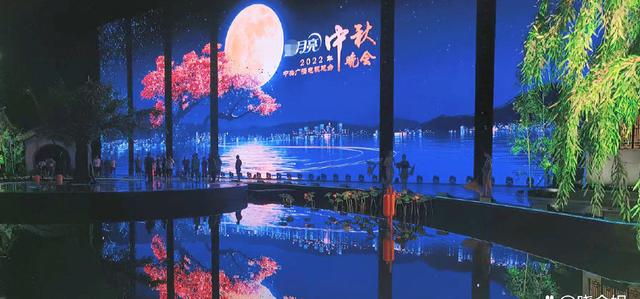 没有中秋晚会吗，中秋节晚会没有？