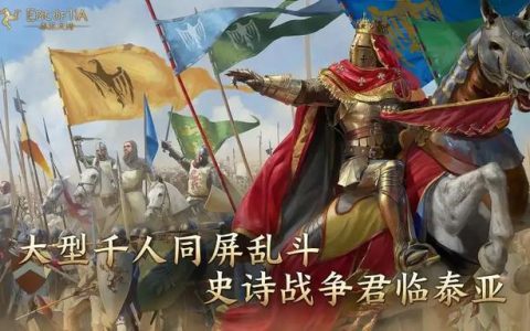 最稳定赚钱的游戏排行榜，最稳定赚钱的游戏排行榜前十名？