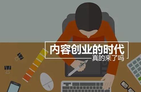 网站推广软文范例大全，网站推广软文范例大全集？