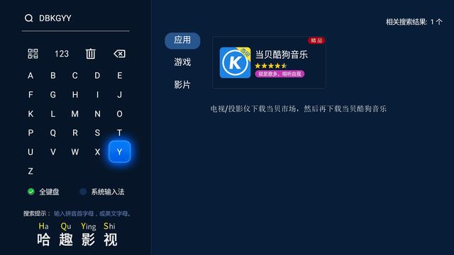 没有中秋晚会吗，中秋节晚会没有？