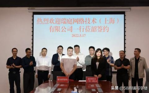 数据推广是什么意思，推广数据有哪些？
