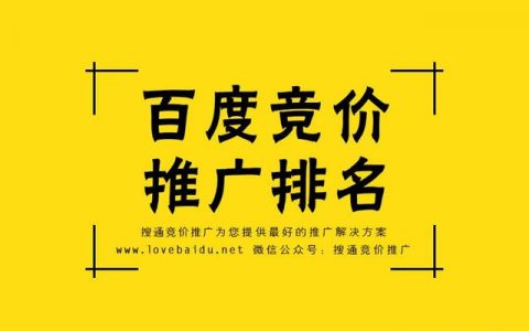 品牌宣传和推广的策略有哪些，品牌营销策略有哪些？