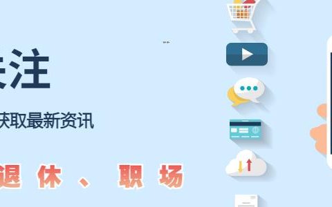 不想打工有什么办法赚钱呢图片，不想打工怎么挣钱？