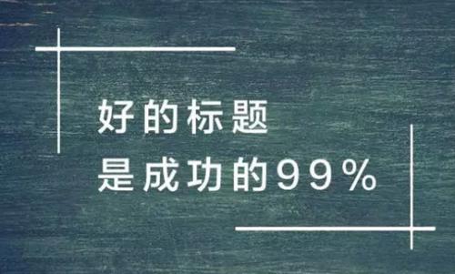 网站推广软文范例大全，网站推广软文范例大全集？