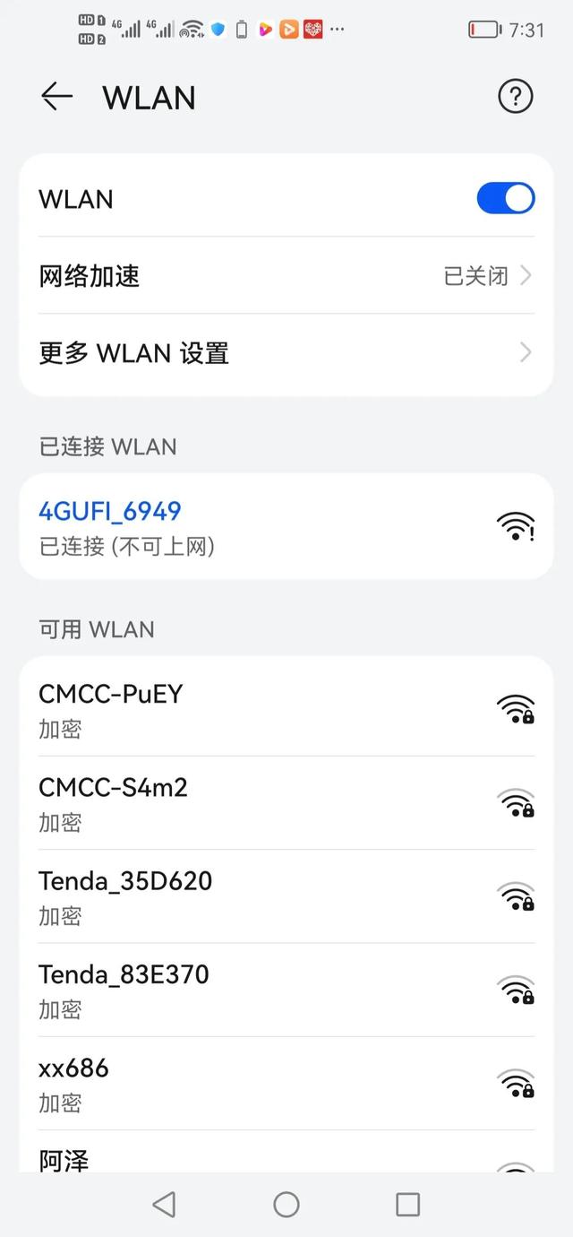 wifi为什么无限流量，为什么wifi流量是无限的？