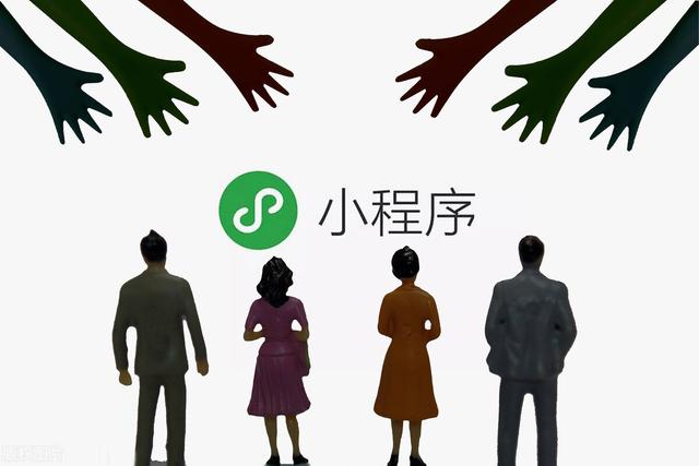 外卖小程序推广方案设计，外卖小程序推广方案策划？