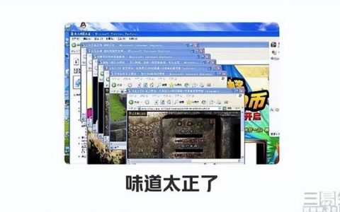 微信关闭广告推广还有广告，微信关闭广告推广还有广告吗？