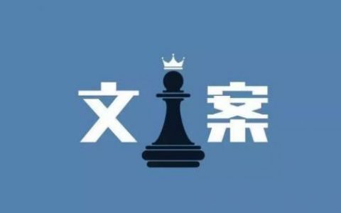 网站推广软文范例大全，网站推广软文范例大全集？