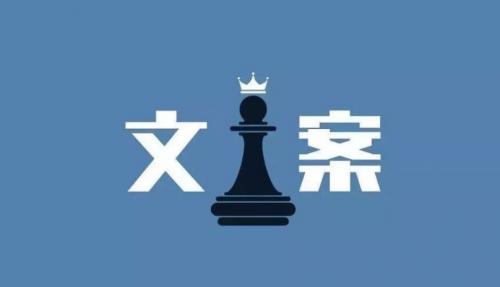 网站推广软文范例大全，网站推广软文范例大全集？