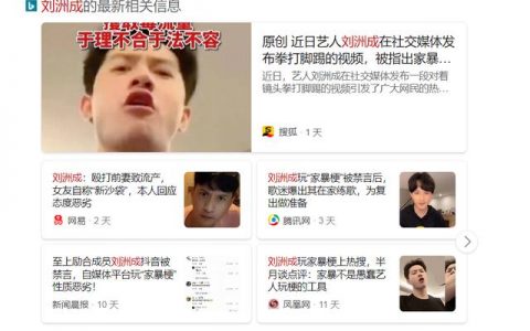 赚钱软件算不算虚假广告，赚钱软件真实可靠不看广告？