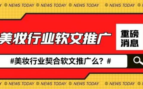 区块链行业资讯（823）