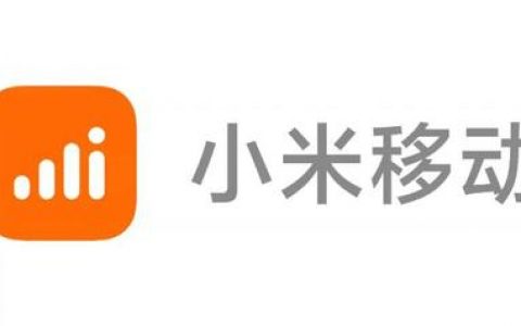 移动流量卡哪个划算，中国移动流量套餐哪个划算2021？