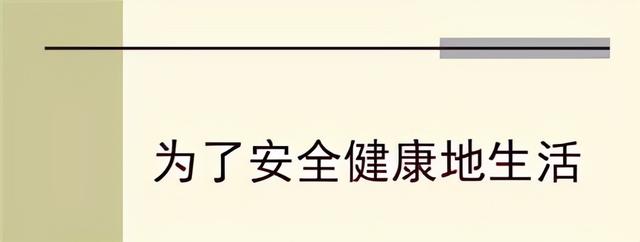 成人用品推广引流方法有哪些方面，成人用品推广引流方法有哪些方案？