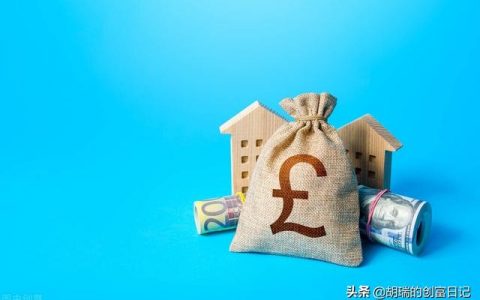 小额投资什么最赚钱又安全，小额投资什么最赚钱又安全呢？