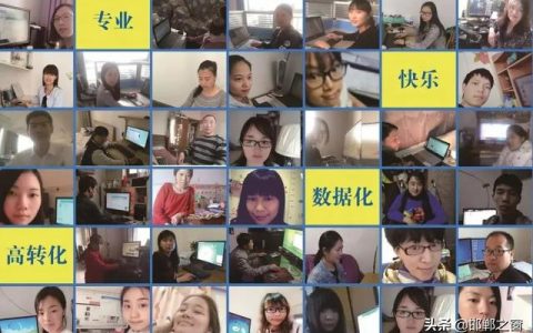 残疾人去哪个城市打工好一点，适合残疾人在家挣钱的工作_知乎？