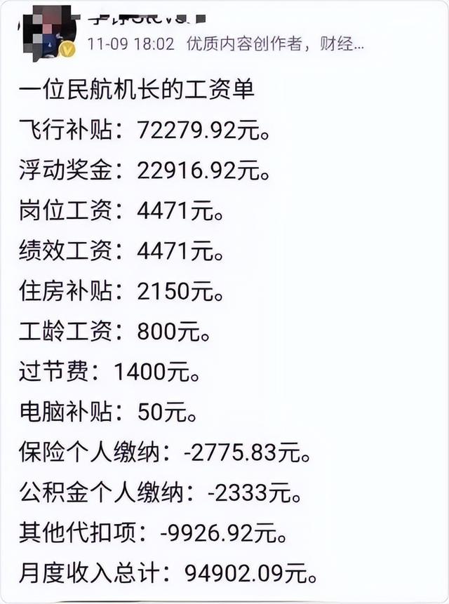 适合ps新手兼职平台推荐，适合ps新手兼职平台的软件？