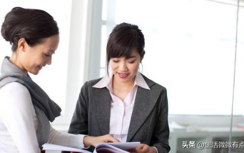 女人钱自己赚的句子，女人要挣钱活得精致的句子？