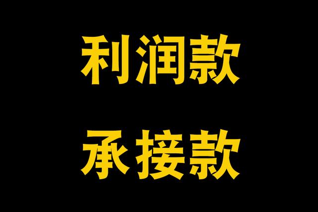 抖音号怎么隐藏起来让别人搜不到你，抖音号怎么隐藏起来让别人搜不到呢？