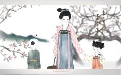 抖音阴间人，人间_抖音？