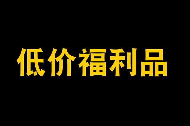 抖音号怎么隐藏起来让别人搜不到你，抖音号怎么隐藏起来让别人搜不到呢？