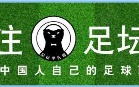 上海媒体求助热线找记者，上海媒体求助热线找记者2022年？