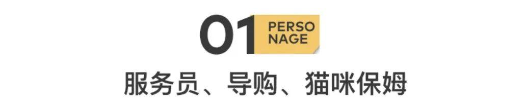 海底捞学生兼职多少钱一小时，海底捞兼职月薪？