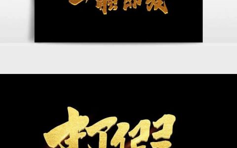 淘宝赚钱方法，淘宝赚钱方法有哪些？