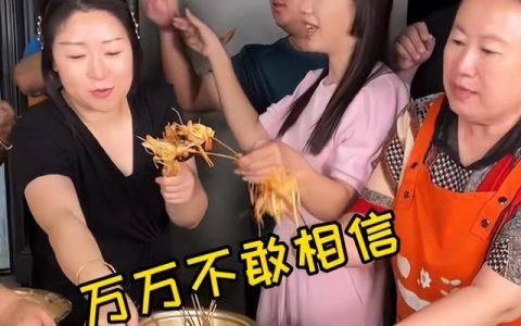 抖音里我是晴天她家干什么的，抖音我是晴天家里是做什么的？