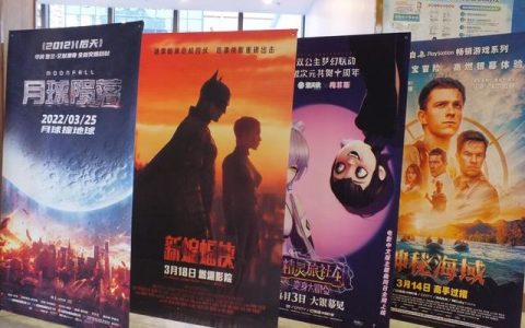 抖音怎么用微信登录不了权限，抖音怎么用微信登录不了权限怎么办？