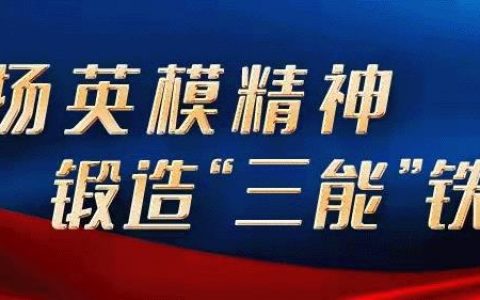 临海论坛最新招聘信息兼职恩泽集团，临海论坛最新招聘信息兼职寒假工？