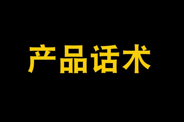 抖音号怎么隐藏起来让别人搜不到你，抖音号怎么隐藏起来让别人搜不到呢？