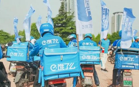 饿了么众包兼职怎么样，饿了么众包兼职一单多少钱？