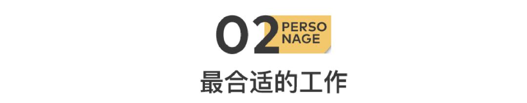 海底捞学生兼职多少钱一小时，海底捞兼职月薪？