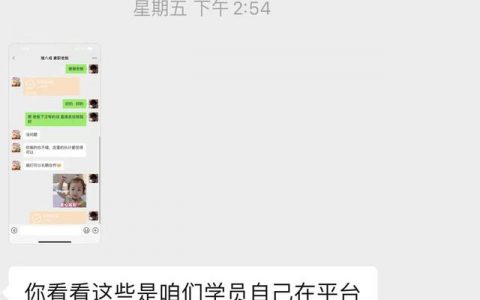 适合大学生赚钱的平台推荐，大学生可以赚钱的平台？