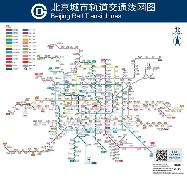 抖音挤地铁直播怎么弄的视频，在地铁上抖音直播？