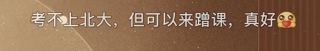 抖音集团简介，抖音集团简介跳动？