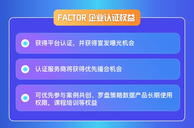 抖音认证后可以取消认证吗，抖音认证后可以取消认证吗不注销？