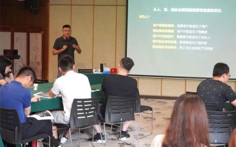 什么是新媒体营销的展示者，什么是新媒体营销的展示者之一？