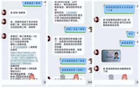 视频剪辑兼职真的能赚到钱吗，视频剪辑兼职真的能赚到钱吗知乎？