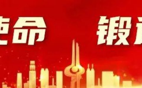 怎么找抖音点赞兼职的人，抖音点赞兼职哪里找？