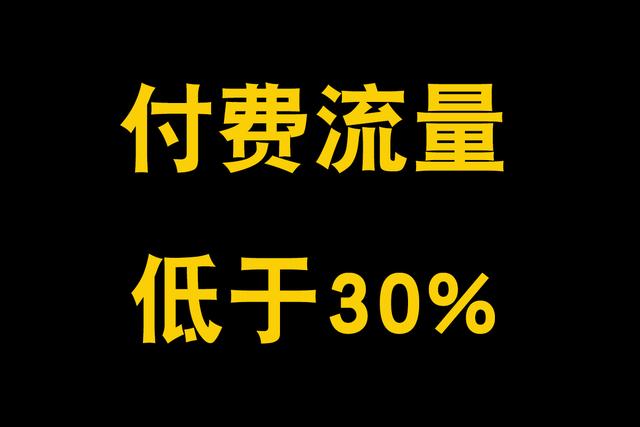 抖音号怎么隐藏起来让别人搜不到你，抖音号怎么隐藏起来让别人搜不到呢？